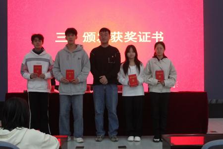 437ccm必赢国际首页欢迎您