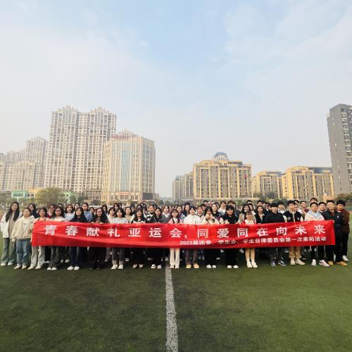 437ccm必赢国际首页欢迎您