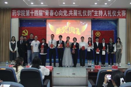 437ccm必赢国际首页欢迎您