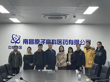437ccm必赢国际首页欢迎您