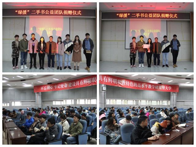 437ccm必赢国际首页欢迎您