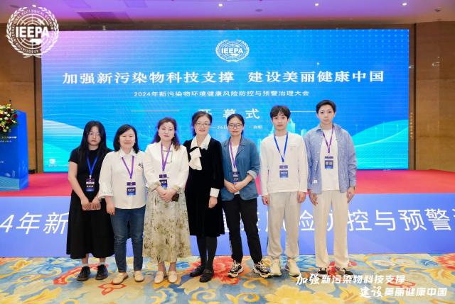 437ccm必赢国际首页欢迎您