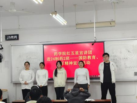437ccm必赢国际首页欢迎您