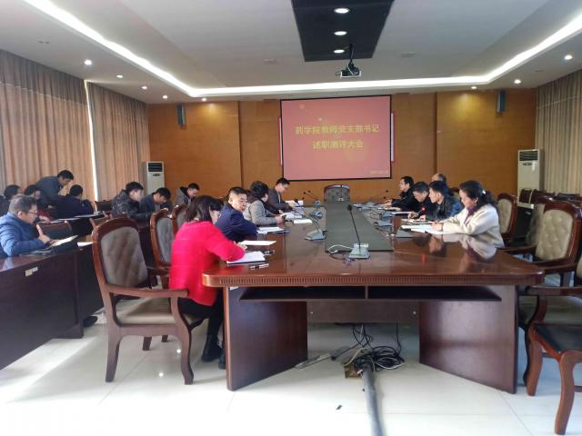 437ccm必赢国际首页欢迎您