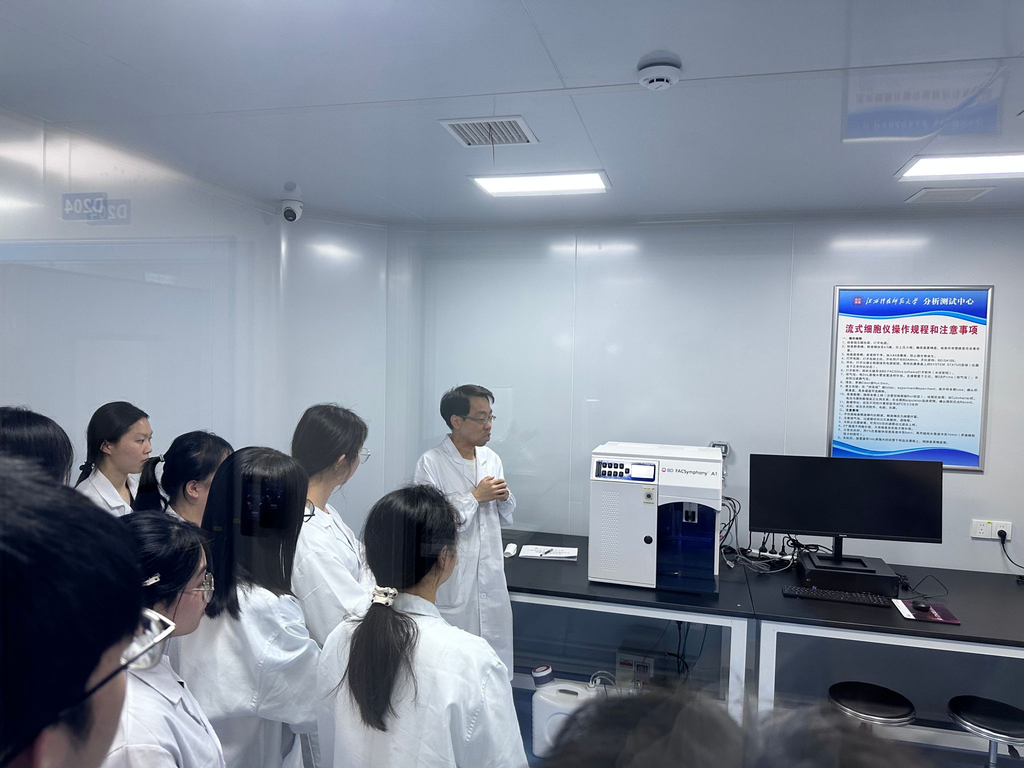 437ccm必赢国际首页欢迎您