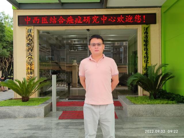 437ccm必赢国际首页欢迎您