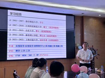 437ccm必赢国际首页欢迎您