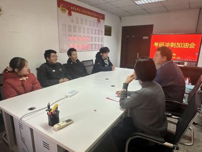 437ccm必赢国际首页欢迎您