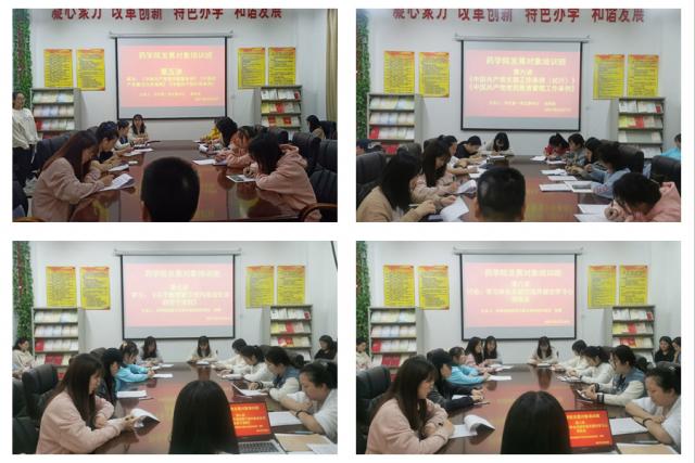 437ccm必赢国际首页欢迎您
