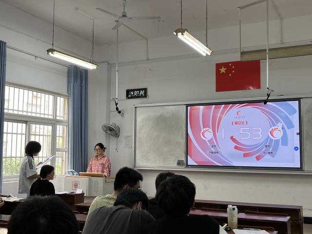 437ccm必赢国际首页欢迎您