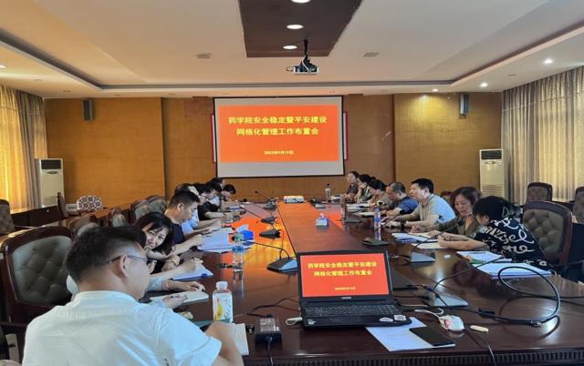 437ccm必赢国际首页欢迎您
