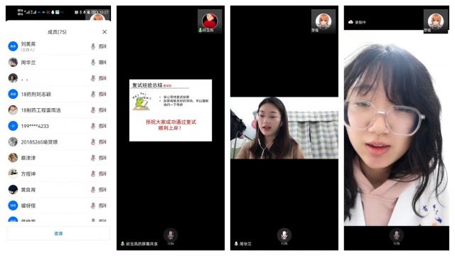 437ccm必赢国际首页欢迎您