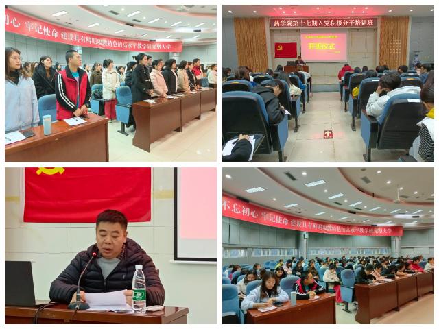 437ccm必赢国际首页欢迎您
