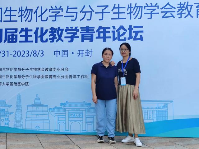 437ccm必赢国际首页欢迎您