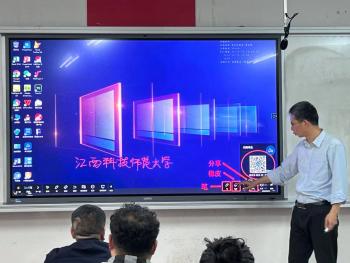 437ccm必赢国际首页欢迎您
