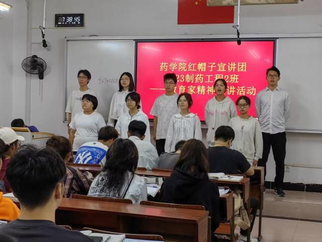 437ccm必赢国际首页欢迎您