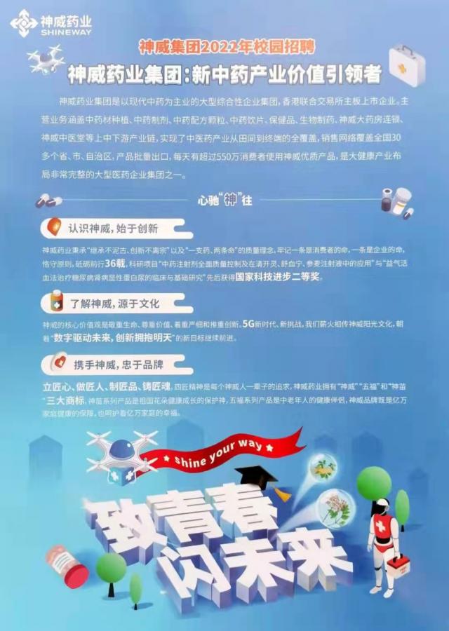 437ccm必赢国际首页欢迎您