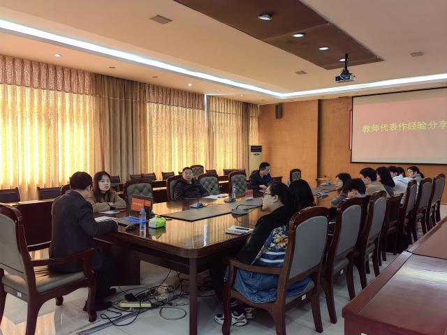 437ccm必赢国际首页欢迎您