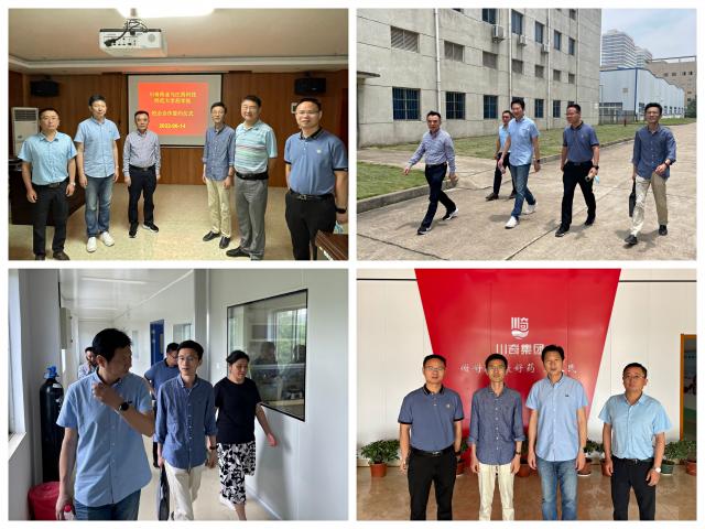 437ccm必赢国际首页欢迎您