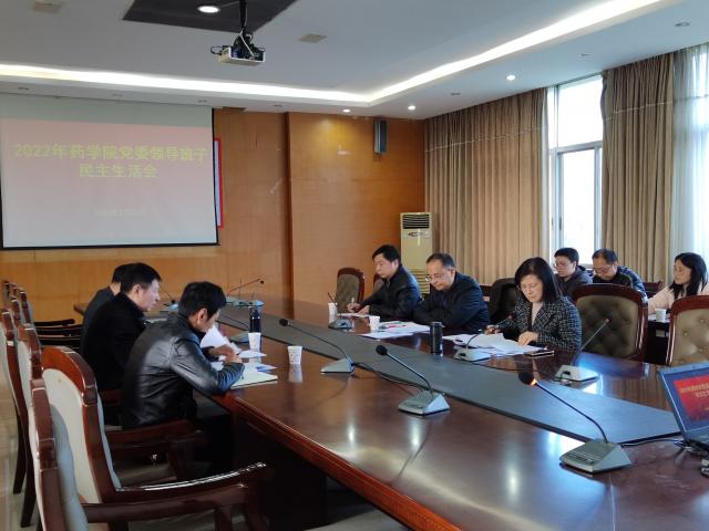 437ccm必赢国际首页欢迎您