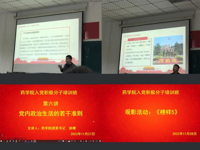437ccm必赢国际首页欢迎您