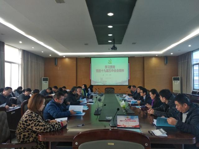 437ccm必赢国际首页欢迎您