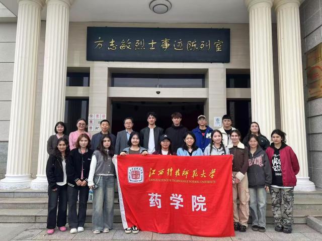437ccm必赢国际首页欢迎您