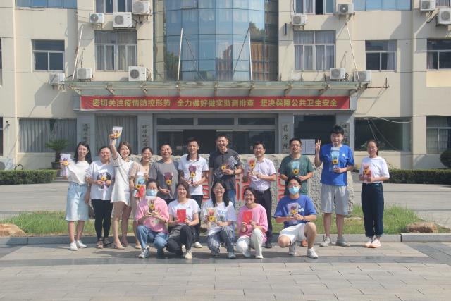 437ccm必赢国际首页欢迎您
