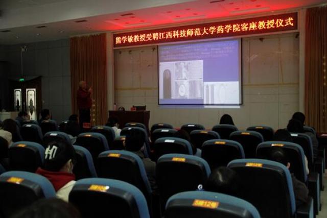 437ccm必赢国际首页欢迎您