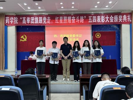 437ccm必赢国际首页欢迎您