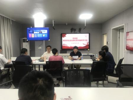 437ccm必赢国际首页欢迎您