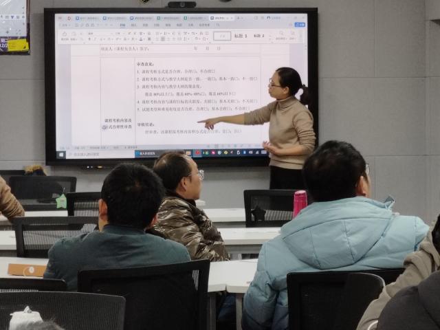 437ccm必赢国际首页欢迎您