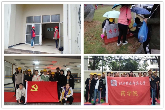 437ccm必赢国际首页欢迎您