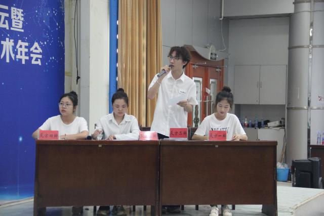 437ccm必赢国际首页欢迎您
