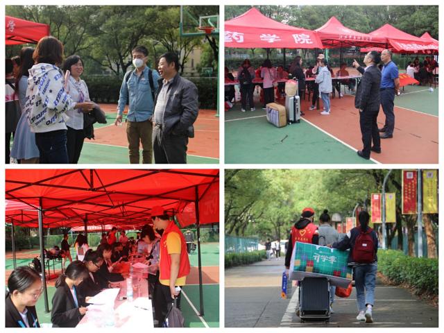 437ccm必赢国际首页欢迎您