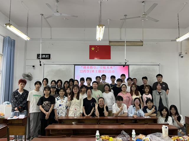 437ccm必赢国际首页欢迎您