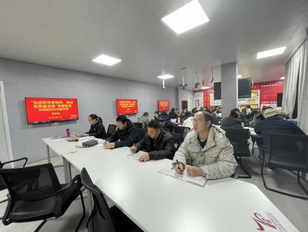 437ccm必赢国际首页欢迎您
