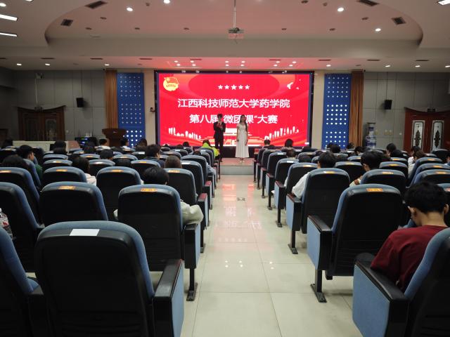 437ccm必赢国际首页欢迎您