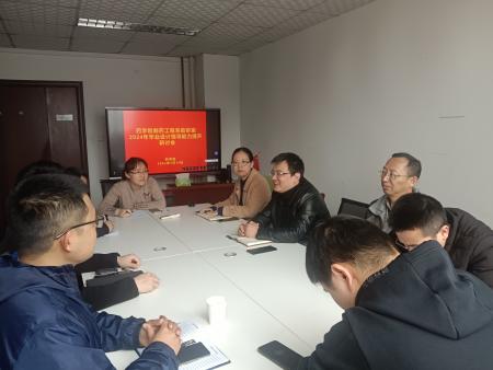 437ccm必赢国际首页欢迎您