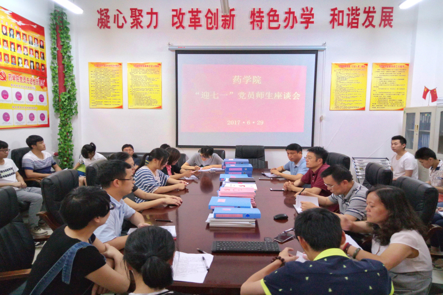 437ccm必赢国际首页欢迎您