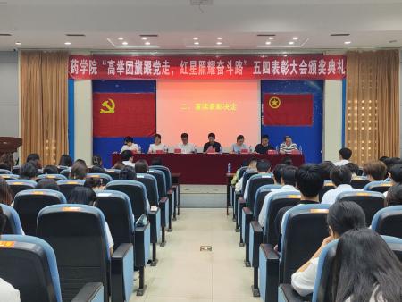437ccm必赢国际首页欢迎您