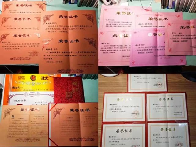 437ccm必赢国际首页欢迎您