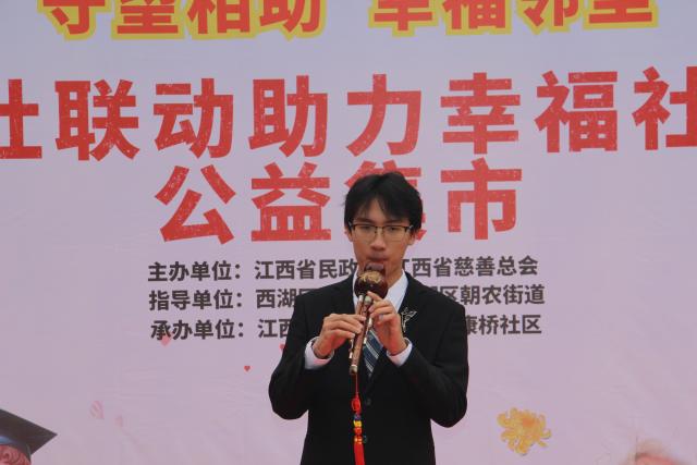 437ccm必赢国际首页欢迎您