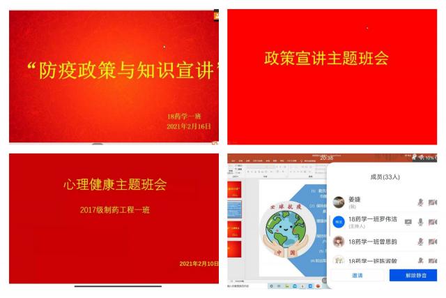437ccm必赢国际首页欢迎您