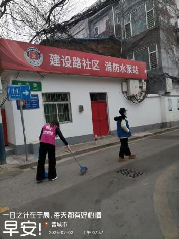 437ccm必赢国际首页欢迎您