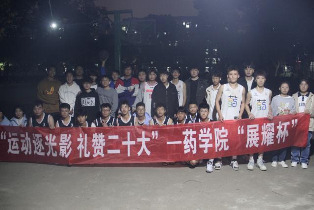437ccm必赢国际首页欢迎您