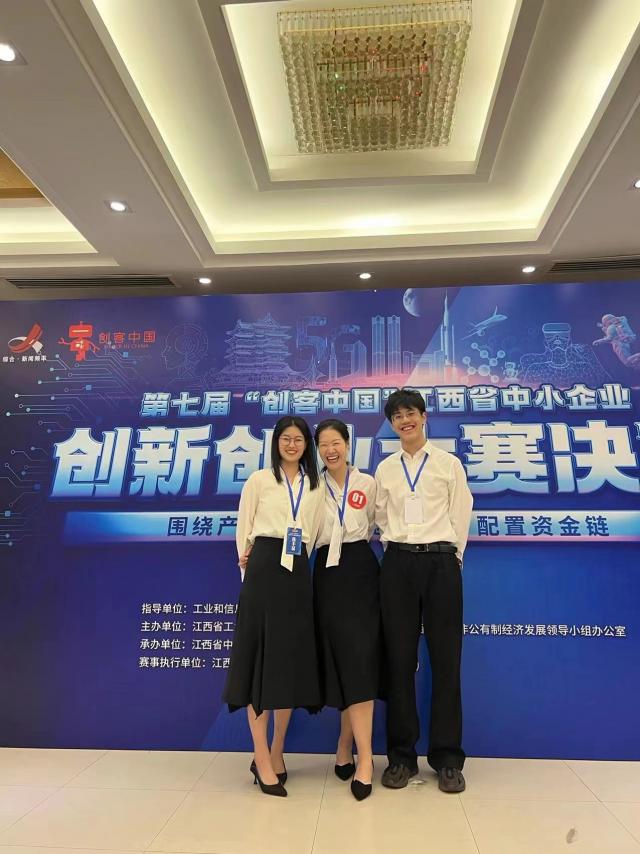 437ccm必赢国际首页欢迎您