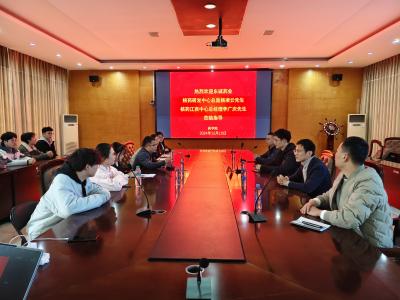 437ccm必赢国际首页欢迎您