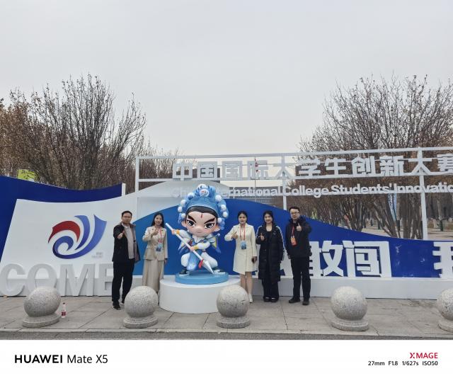 437ccm必赢国际首页欢迎您