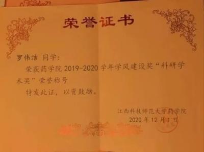 437ccm必赢国际首页欢迎您